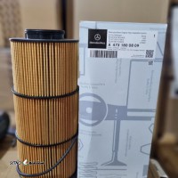 فیلتر روغن بنز آکتروس جدید لبه دار در کرج