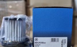 ارائه دهنده انواع فیلتر گیربکس برای انواع آکسور، C&C، فاو، رنو، اسکانیا شاهپور اصفهان