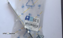 17497238355148856179423395806661