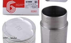 بوش و پیستون بهینه پزو 405 در خیابان امام خمینی اصفهان