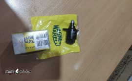 17508627336544820816200833425671