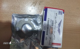 17508648772272701780706766612749