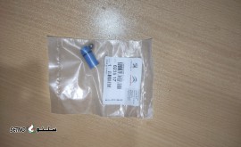 17508653095148902687108764386715