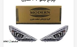 چراغ پژو 207 مدرن در خیابان امام خمینی/ اصفهان