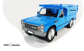 آدرس شاسي کشي نيسان / اصفهان