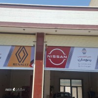 17512663521035503346106167633023