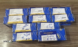 IMG_20250628_182237_824