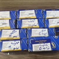 IMG_20250628_182237_824