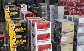 فروش عمده باتری ماشین سبک / سنگین / اصفهان