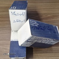 IMG_20250629_170447_465