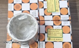 IMG_20250629_170502_888