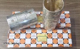 IMG_20250629_170459_323