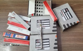 IMG_20250629_170605_185