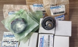 IMG_20250629_170612_778