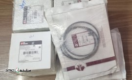 IMG_20250629_170618_220