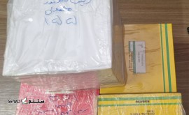 IMG_20250629_170538_912