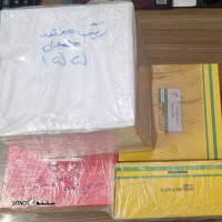 IMG_20250629_170538_912