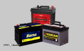 فروش انواع باتری های ایرانی / خارجی خودروهای سبک / سنگین / اصفهان