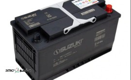 قیمت باتری اتوبوس اسکانیا برند سوزوکی / اصفهان / خیابان کاوه