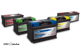باتری فروشی سیار / باتری ماشین سبک / سنگین / اصفهان
