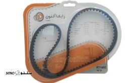 قیمت تسمه تایم خودرو ساینا / اصفهان / خیابان امام خمینی