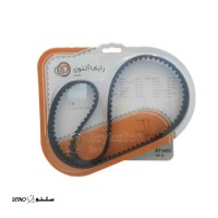 قیمت تسمه تایم خودرو ساینا / اصفهان / خیابان امام خمینی