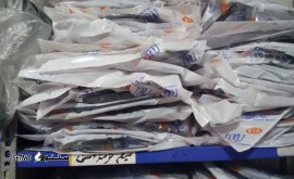 فروش عمده سیم ترمز دستی نیسان سایپا در یزد