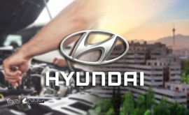 تعمیر هیوندای در کهندژ