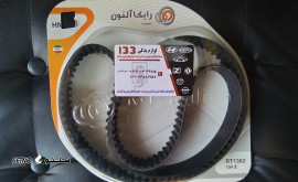 فروش تسمه تایم جک j5 در اصفهان