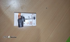 17519678357494625631022286052151