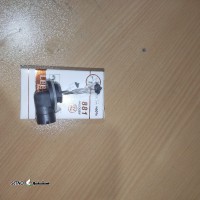 17519678357494625631022286052151