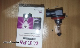 1751968435598660295399682178720