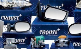 نمایندگی پخش لوازم یدکی کروز در اصفهان-main