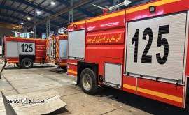 طراحی / نصب برچسب خودرو آتش نشانی / اصفهان