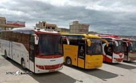 ارسال بار با اتوبوس از اصفهان به سراسر کشور