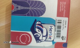 17524862950066947343825905952775