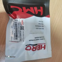 17524867743552405839647163951093