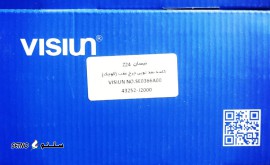 IMG_20250714_141743_703