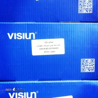 IMG_20250714_141743_703