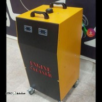 صفر شویی کاتالیزور خودرو در اصفهان