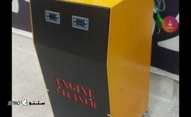 شستشو و احیای کاتالیزور خودرو در اصفهان