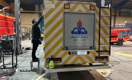 نصب شبرنگ خودرو اداره گاز _ اصفهان