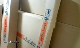 IMG_20250716_140003_912