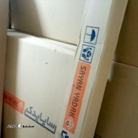 IMG_20250716_140003_912