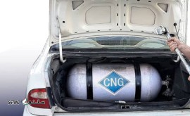 مرکز خدمات CNG / امام خمینی