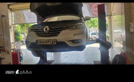 Screenshot_۲۰۲۵۰۷۲۰_۱۶۲۰۵۴_Telegram