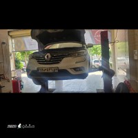 Screenshot_۲۰۲۵۰۷۲۰_۱۶۲۰۵۴_Telegram