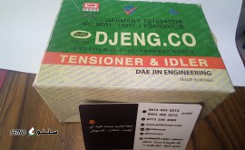 قیمت سفت کن دوو اسپرو در اصفهان