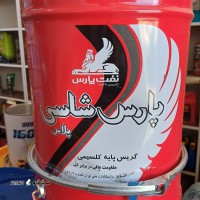 17531919219586269797875464017204