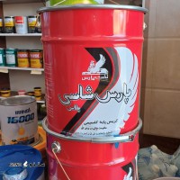 17531928268912531429344255547846